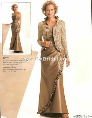 Wedding dresses for the mother Photo - 3